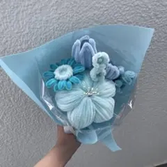枯れないお花　モールフラワー　ハンドメイド　花束　ブーケ　青　水色