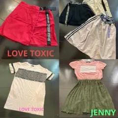 LOVE TOXIC JENNY等　160（L）高学年女子
