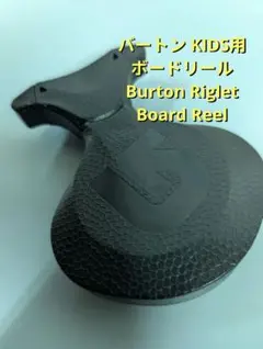 Item thumbnail for item de8ba58c-8c78-4f67-b624-31ccafe7da15