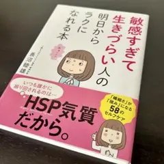 Item thumbnail for item c7a43ee0-2cb1-4b2e-abd9-a04bb53998c1