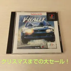2026年最新】V-RALLY CHAMPIONSHIP EDITIONの人気アイテム - メルカリ