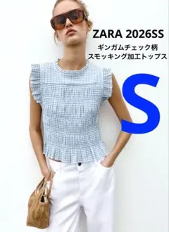 ZARA】ザラ S ギンガムチェック柄スモッキング加工トップス ブルー