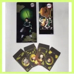 【鬼滅の刃】レターセット