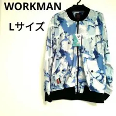 未使用 WORKMAN MA-1タイプジャケット 超軽量 高撥水 遮熱 L