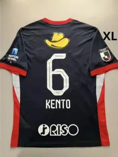 【XL】百年構想 鹿島アントラーズ 三竿健斗 No.6 ユニフォームのサムネイル