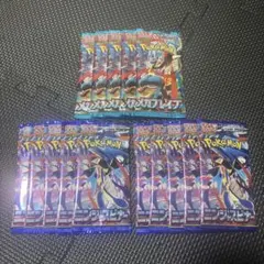 j*z様 ニンジャスピナー　メガブレイブ　合計15パック　新品未開封　バラ　ポケ