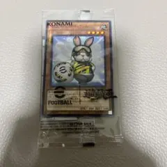 遊戯王 eFootballコラボ　ネイマール トークン　レスキューラビット
