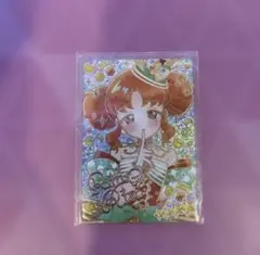 最終値下げ!!　アイプリ　リンリンサイン入り