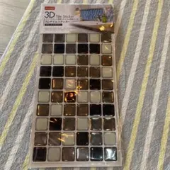 Item thumbnail for item 28f9e4ad-20a0-4a34-bb4f-cce23e781ac2