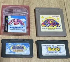 ゲームボーイアドバンス ゲームボーイ　星のカービィソフトセット 4本