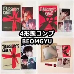 ボムギュ TXT Thursday's Child アルバム コンプ