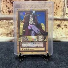 ハイパーバトルカードダス C170 ミホーク 一刀両断 レア ワンピース ONE PIECE カードダスハイパーバトル ミホーク - メルカリ