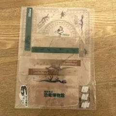 Item thumbnail for item 288c6a90-dc35-4deb-9e75-f36cb572649e