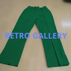 RETRO GALLERY レディース センタープレス スリットパンツ グリーン