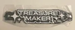 treasure fc継続特典 ラバーキーホルダー ファンクラブ
