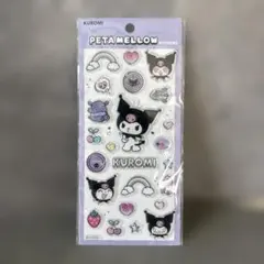 Item thumbnail for item 63662502-7139-468c-9f87-e8a6d22fbc64