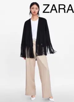 ZARAザラ【新品】スエードフリンジジャケット　コートカーディガンガウントッパー