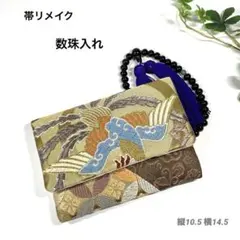 ゆあ様 リクエスト 10点 まとめ商品