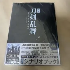 Item thumbnail for item 1c880896-8378-400f-8a22-b3394791dca3