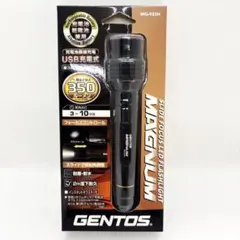 お値下げ不可！ジェントススライドフォーカスLEDフラッシュライト　MG-９３２Hのサムネイル