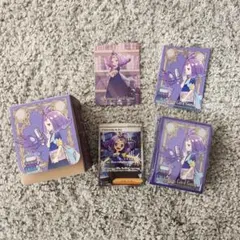 アセロラセット　バラ売り不可