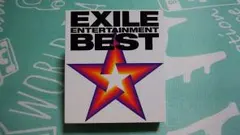 EXILE ENTERTAINMENT BEST