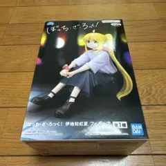 ぼっち ざ ろっく 伊地知虹夏 フィギュア