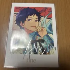 あんスタ ぱしゃっつ TRIP 伏見弓弦