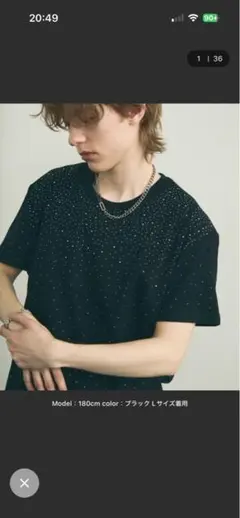 【即購入OK】Showtime ラインストーン Tシャツ L