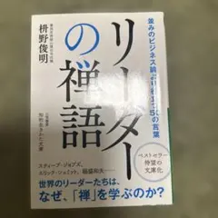 Item thumbnail for item befe6101-3dd1-47a3-bc36-0560ec563f32