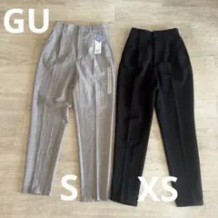 2枚セットgu ストレッチテーパードパンツ グレーsブラックxs