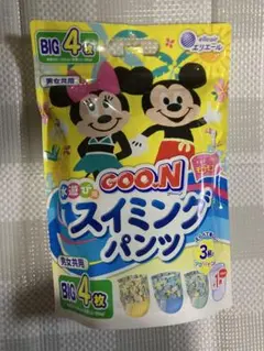 【セール】Goo.N 水遊び用おむつ BIG 4枚入り　グーン