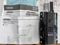 JVC GC-P100 箱、付属品全てあり JVC GC-P100 箱、付属品全てあり - メルカリ