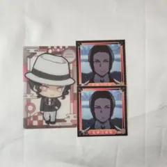 鬼滅の刃 鬼舞辻無惨