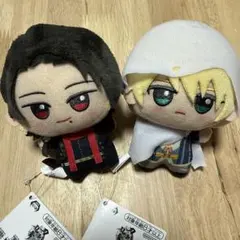 刀剣乱舞ONLINE ちびぐるみ 2点セット