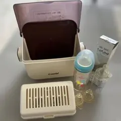 【美品】Combi 除菌じょーず 哺乳瓶用消毒ケース　哺乳瓶240ml