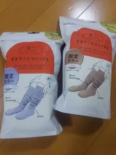 【新品未使用品】靴下サプリ/まるでこたつソックス/シナモンパープル2点