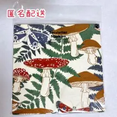 【新品】フライングタイガー　ペーパーナプキン　きのこのサムネイル