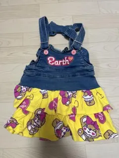 アースマジック　ジャンスカ　ジャンパースカート　120黄色