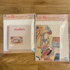 パンどろぼう 一番くじG賞 ステーショナリー 2個セット