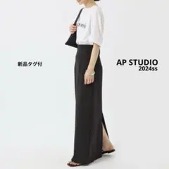 AP Studio サテンギャザースカート - メルカリ
