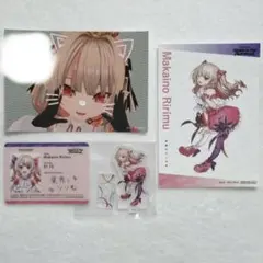 【匿名配送】にじさんじ 魔界ノりりむ 仙台公演 特典セット