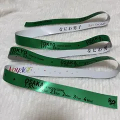 なにわ男子 1st DOME 銀テープ①