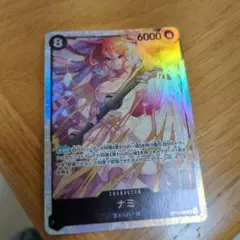 ワンピースカード 神の島の冒険 ナミ SR