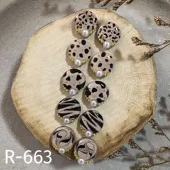 2026年最新】アニマル柄レジンカボションの人気アイテム - メルカリ