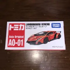 user_78fb7170様 リクエスト 2点 まとめ商品