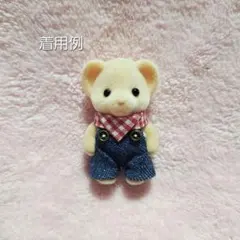 Item thumbnail for item 207be01d-b117-4333-86e4-e27508575fc8