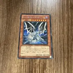 遊戯王 青眼の白龍 IMPR-JP001 - メルカリ