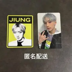 2026年最新】p1harmony ジウンの人気アイテム - メルカリ