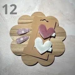 Item thumbnail for item 45e647a0-f444-4df2-a0b2-f660b443c05f